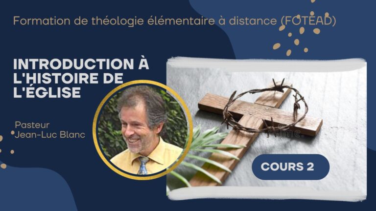 Introduction à l’histoire de l’Église – Cours 2